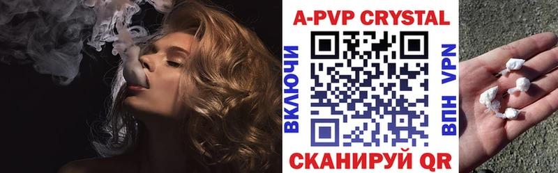 Наркота Пойковский Метамфетамин Мефедрон ГАШ Кокаин