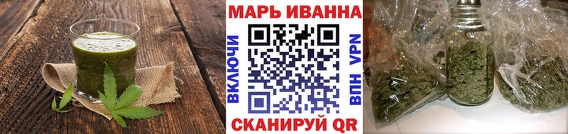 Canna-Cookies марихуана  хочу   Пойковский 
