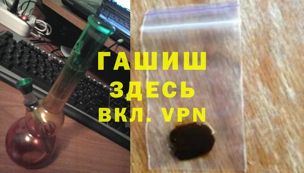 ПСИЛОЦИБИНОВЫЕ ГРИБЫ Балабаново
