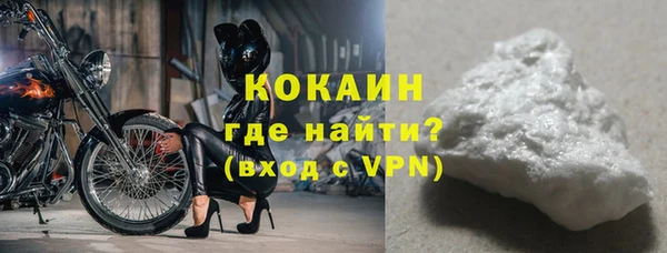 2c-b Балахна