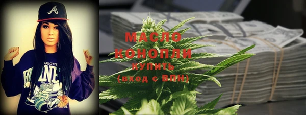 соль ск Баксан
