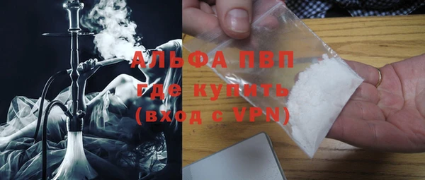 ПСИЛОЦИБИНОВЫЕ ГРИБЫ Балабаново