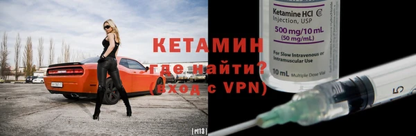 соль ск Баксан