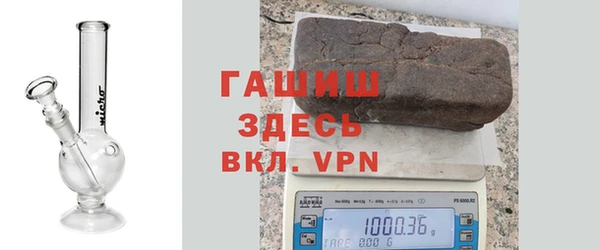 2c-b Балахна