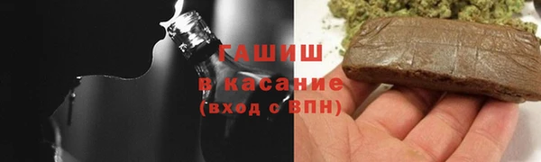 2c-b Балахна
