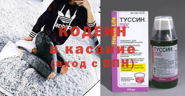 соль ск Баксан