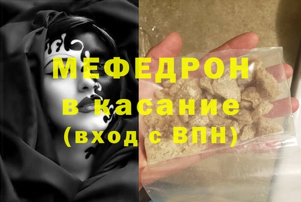 соль ск Баксан