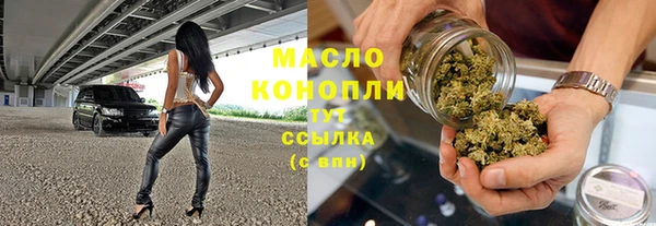 ПСИЛОЦИБИНОВЫЕ ГРИБЫ Балабаново