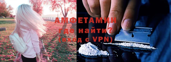 2c-b Балахна