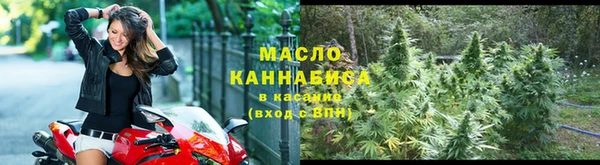мяу мяу мука Беломорск