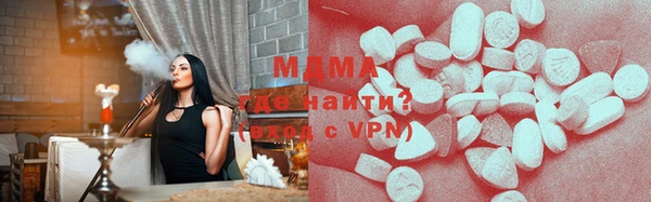 2c-b Балахна
