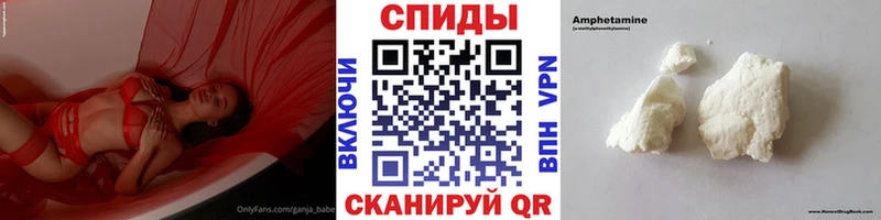 Первитин пудра  где купить наркоту  Пойковский 